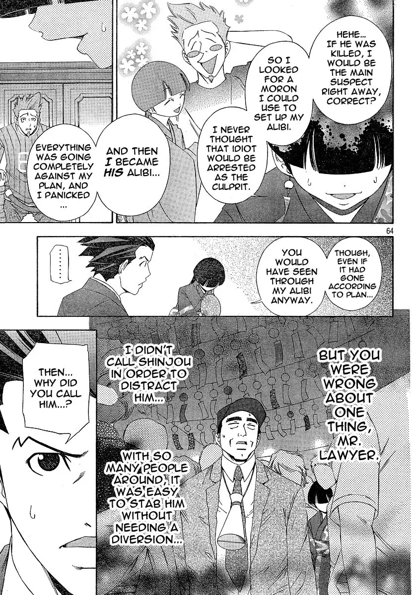 Gyakuten Saiban Chapter 1 64